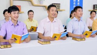 El movimiento religioso más perseguido en China: ¿Qué es la Iglesia de Dios Todopoderoso?