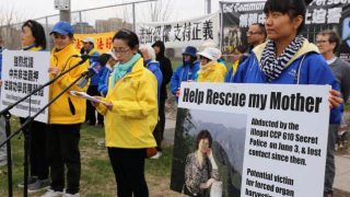 Madre de una ciudadana canadiense es sentenciada en China por practicar Falun Gong