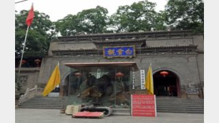 Las autoridades están tomando medidas enérgicas contra los templos y prácticas taoístas