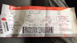 Foto del boleto de avión de Hu Jia de Pekín a Shenzhen