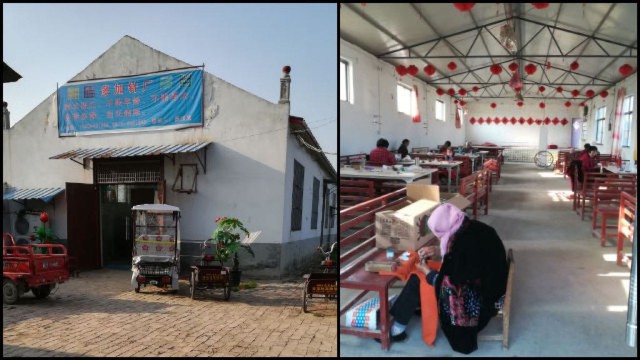 la Iglesia de Tongxintang fue convertida en una fábrica de alfileres