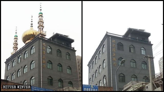 La cúpula y los símbolos estrella y luna creciente fueron desmantelados de la nueva mezquita de Beiguan emplazada en la ciudad de Xi’an.