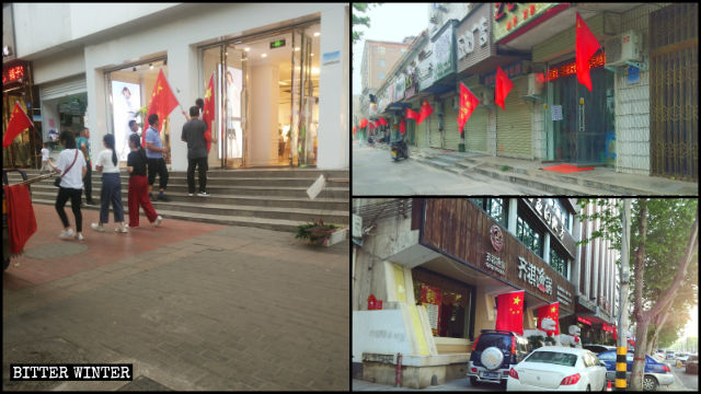 Se emitió la orden de que se desplegaran banderas chinas frente a cada tienda en la ciudad de Xinmi.