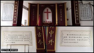 En iglesias emplazadas a lo largo de toda China se han eliminado los Diez Mandamientos y se han publicado citas del presidente Xi Jinping.