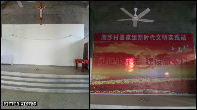 En una iglesia católica en el poblado de Taosha, el crucifijo fue reemplazado con un enorme póster propagandístico que indicaba que ahora es una “Estación de prácticas civilizatorias para una nueva era”.