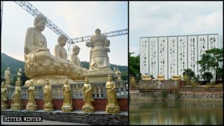 1800 estatuas religiosas "desaparecidas" de un área escénica