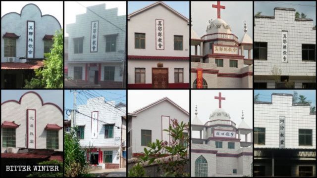Las iglesias del Jesús Verdadero en la ciudad de Lining tuvieron que cambiar o pintar sus letreros que decían “Verdadera Iglesia de Jesús”.