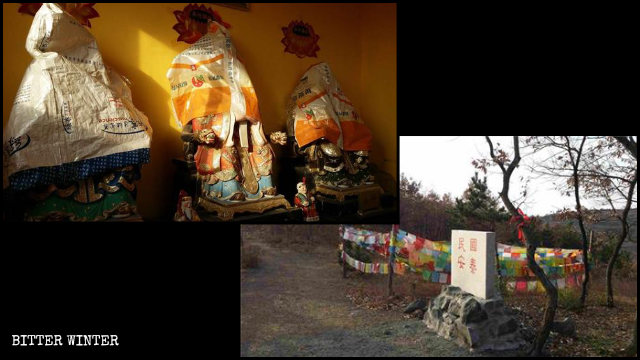 Las estatuas existentes en la sala del Templo de Yuquan fueron tapadas y la placa de reconocimiento de donantes fue cubierta con pintura.