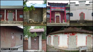 La ciudad de Baoji ordena sellar templos con ladrillos y hormigón