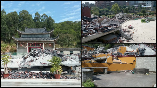 El templo de Qiyuan antes y después de su demolición.