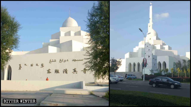 La mezquita de Dongsheng emplazada en la ciudad de Ordos antes de ser "sinizada".