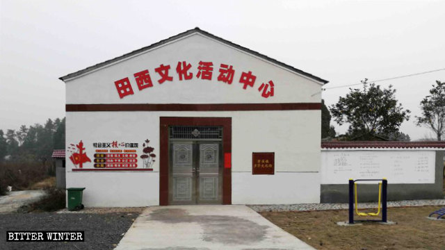 La iglesia emplazada en Bixi fue reconvertida en un centro de actividades culturales.