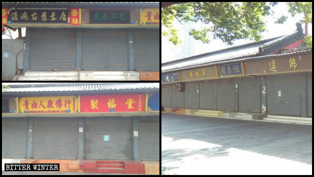 Las tiendas budistas situadas en los alrededores del Templo de Guiyuan han sido clausuradas.