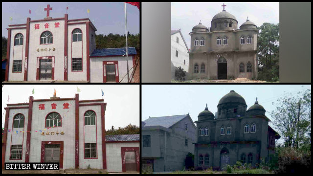 Dos iglesias de las Tres Autonomías emplazadas en el condado de Duchang fueron despojadas de sus cruces.