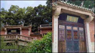 El templo maniqueo de Cao’an fue sometido a "sinización"