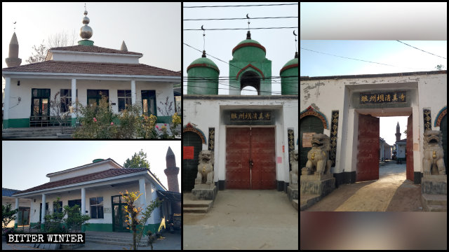 Una mezquita emplazada en Shangqiu fue despojada de sus cúpulas.