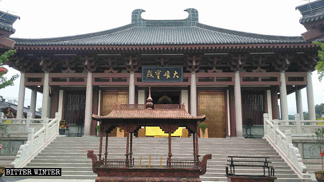 El Templo de Shigu emplazado en el distrito de Weibin.