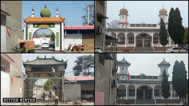 El techo de la mezquita emplazada en el poblado de Zhongtou ahora se asemeja al estilo arquitectónico tradicional chino.