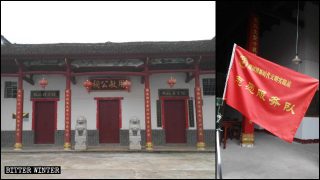 Numerosos templos ancestrales fueron convertidos en bases de propaganda del Partido Comunista
