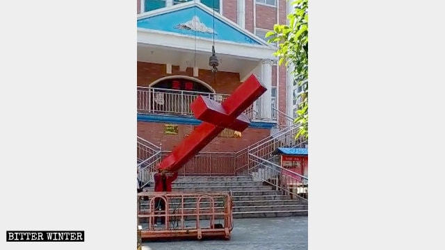 La Iglesia de Hancheng fue despojada de su cruz el 28 de abril.