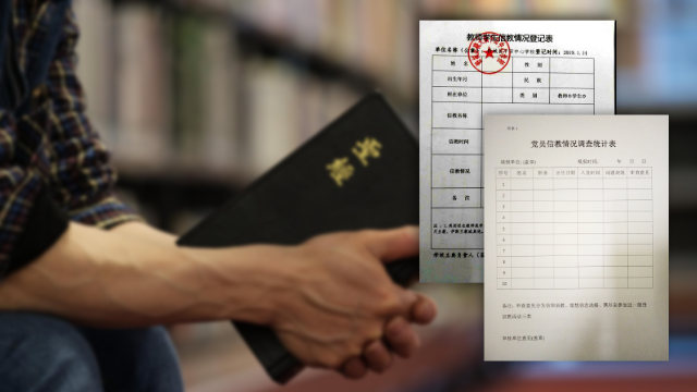 En China, los creyentes religiosos sufrieron discriminación laboral.