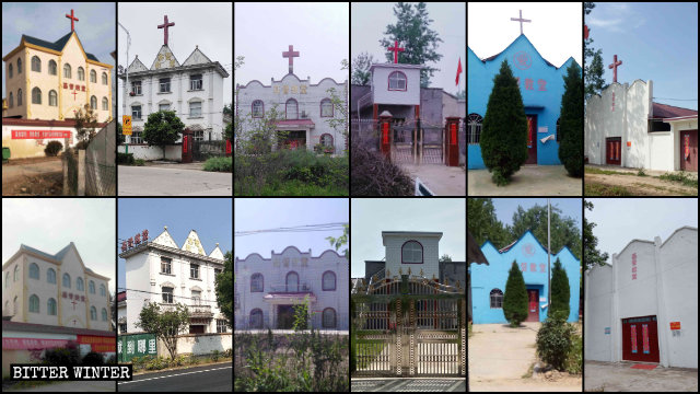 Numerosas iglesias de las Tres Autonomías emplazadas en la ciudad de Lu'an de Anhui fueron despojadas de sus cruces.