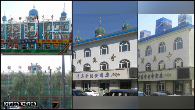 Numerosas mezquitas emplazadas en la provincia de Jilin han sido "sinizadas".
