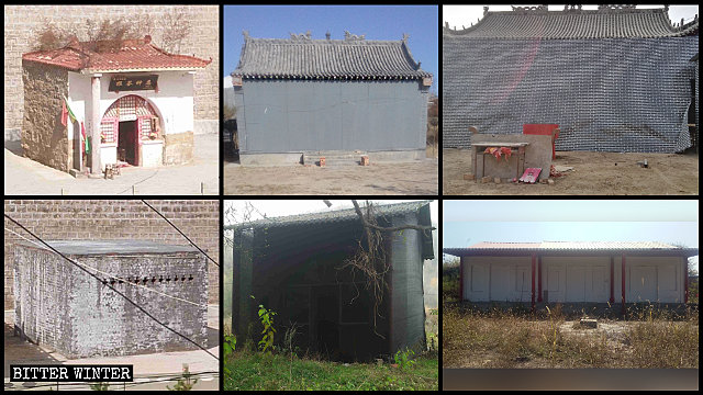 Numerosos templos pertenecientes a religiones populares emplazados en Yan'an fueron clausurados y sus puertas fueron tapiadas.