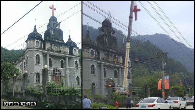 Una iglesia de las Tres Autonomías emplazada en la aldea de Yongfu fue despojada de su cruz.