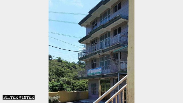 El hogar de ancianos Amor por Yangguan de 4 pisos fue cerrado en el mes de abril.