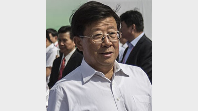 Ministro de Seguridad Pública Zhao Kezhi