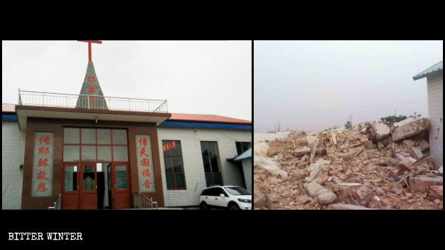 Una iglesia de las Tres Autonomías demolida en el distrito minero Fengfeng, en Handan.