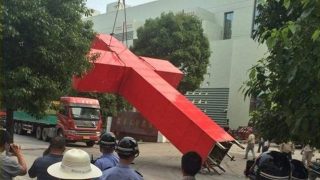 La cruz removida de la Iglesia Cristiana de Wenling