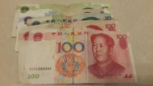 RenMinBi