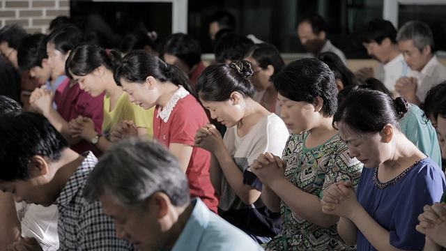 creyentes de la iglesia familiar