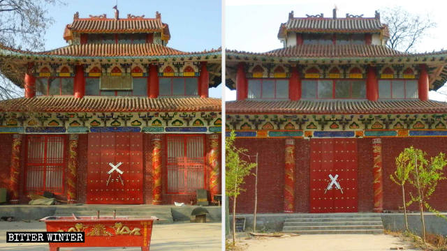 Las entradas frontal y trasera del templo de Fojing han sido bloqueadas con cinta.