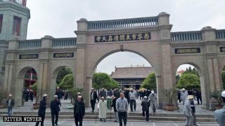 Mezquita de Dongguan emplazada en la ciudad de Xining de la provincia de Qinghai