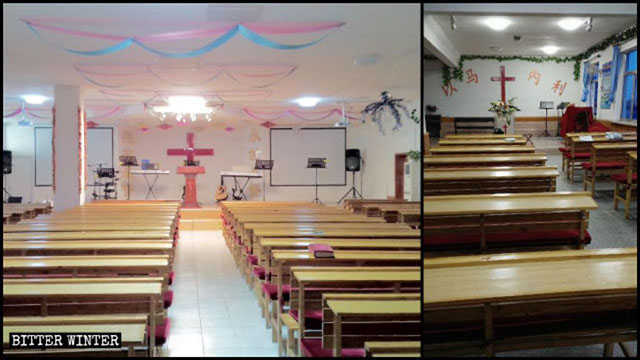 El interior de un sitio de reunión de una Iglesia del Amor Verdadero antes de ser clausurado.