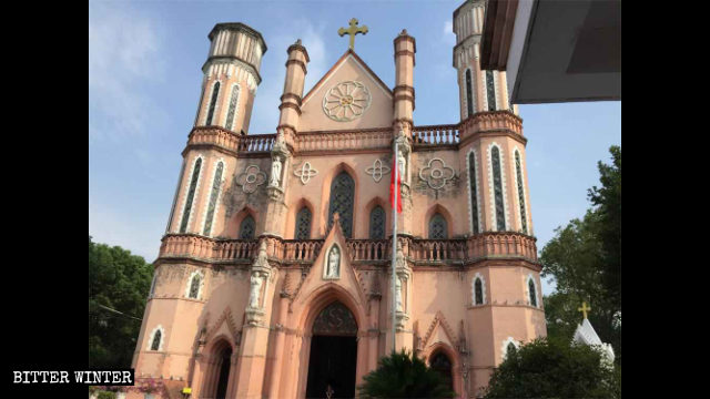 Exterior de la Catedral de San José emplazada en Fuzhou.