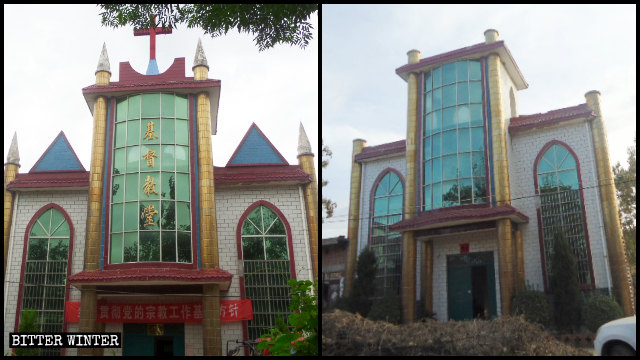 Una iglesia de las Tres Autonomías emplazada en el poblado de Zhaobao fue despojada de sus capiteles y de sus frases religiosas.