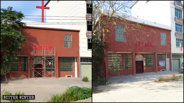 Previo a una inspección del Gobierno central se demolió la cruz de una iglesia de las Tres Autonomías emplazada en Tantou.