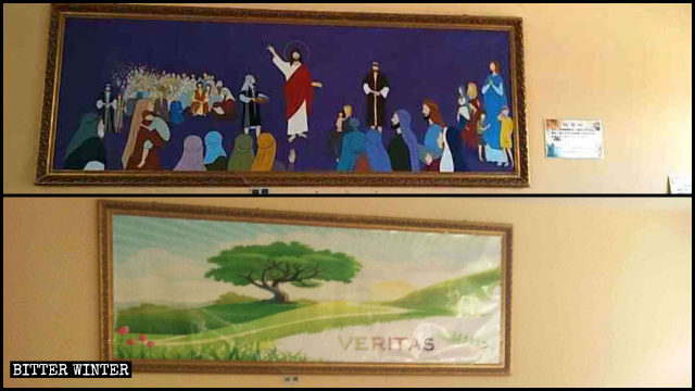 En la cafetería, un mural, titulado "Cinco panes y dos peces", fue reemplazado por una pintura de un paisaje.