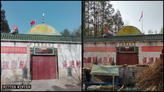 Una antigua mezquita emplazada en la aldea de Maying fue despojada de sus símbolos de estrella y luna creciente.