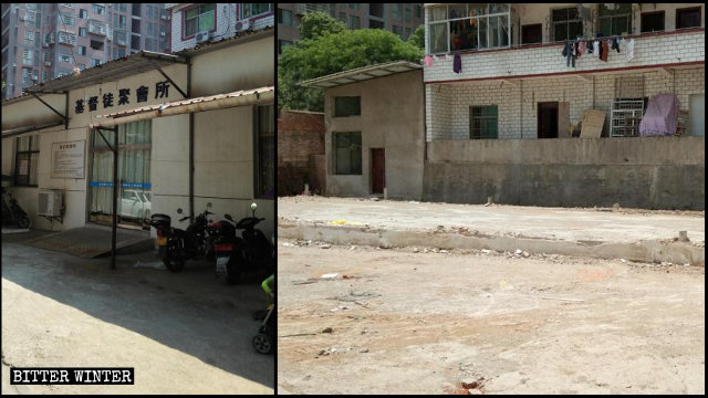 Un lugar perteneciente a la a antigua Iglesia Local que se encontraba emplazado en Shangrao fue demolido el 7 de mayo.