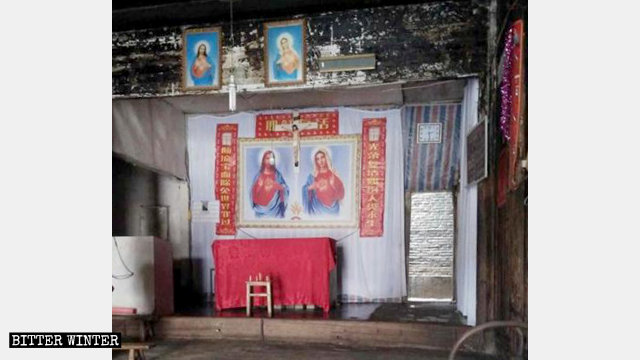 La Capilla de Xiaonanmen.