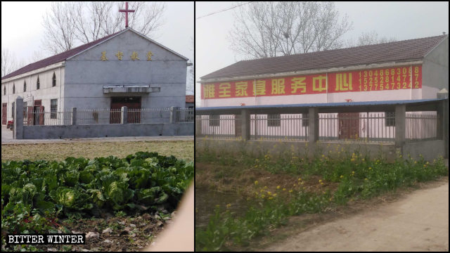 Una iglesia reutilizada fue convertida en un lugar para celebrar eventos familiares.